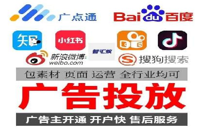 代理开户案例中的客户满意度提升策略