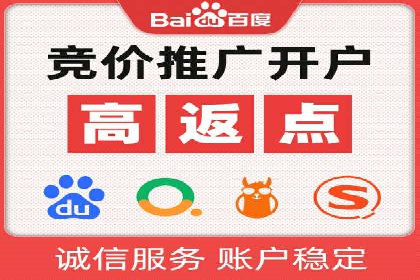 SEM主管必备技能：从零到一的营销策略案例